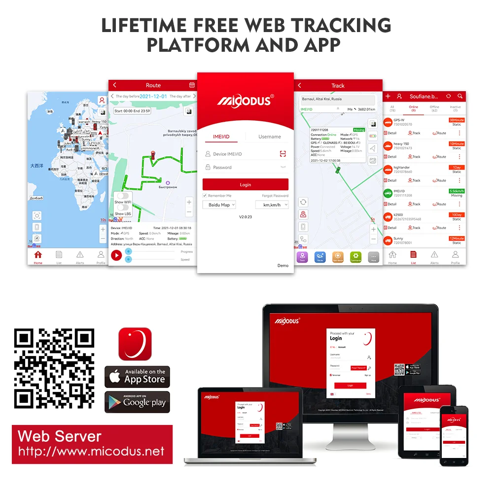 마이코더스 MV401G 방수 유선 RFID 차량 위치 추적 장치 오토바이 GPS 위치추적기 자동차 GPS 트래커 4G 실시간 추적