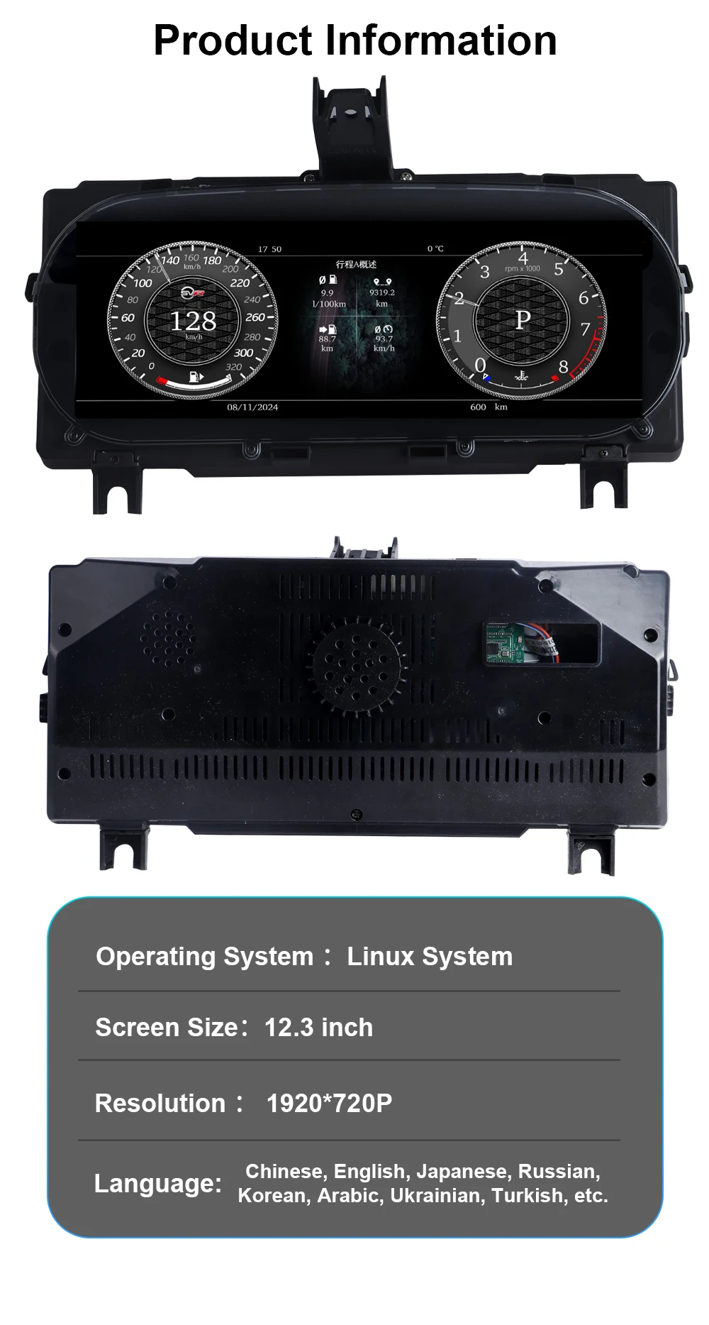 Digital Instrument Cluster For Land Rover Discovery Sport 2015-2019 Speedometer,