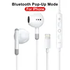 for-ios