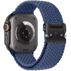 Braided Bracelet - Style Watch Strap - 44 45 49 S11(10)46MM (Cold sea blue)