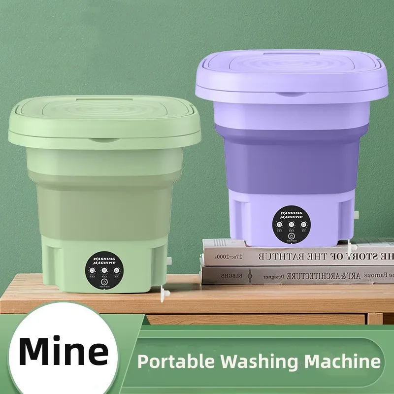 

Портативная Складная мини-стиральная машина с автоматической центрифугой