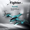 New V10 helicopter fall-resistant boy toy aircraft fixed altitude aerial photography four-axis remote control drone 1