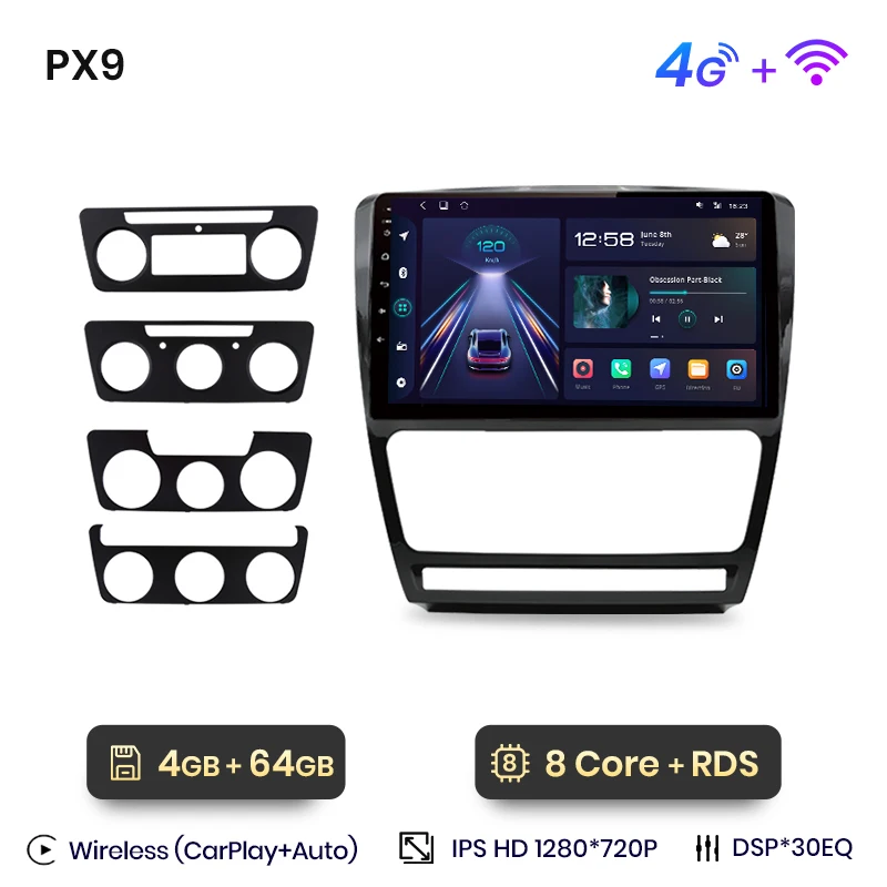 PX9 (4GB-64GB)