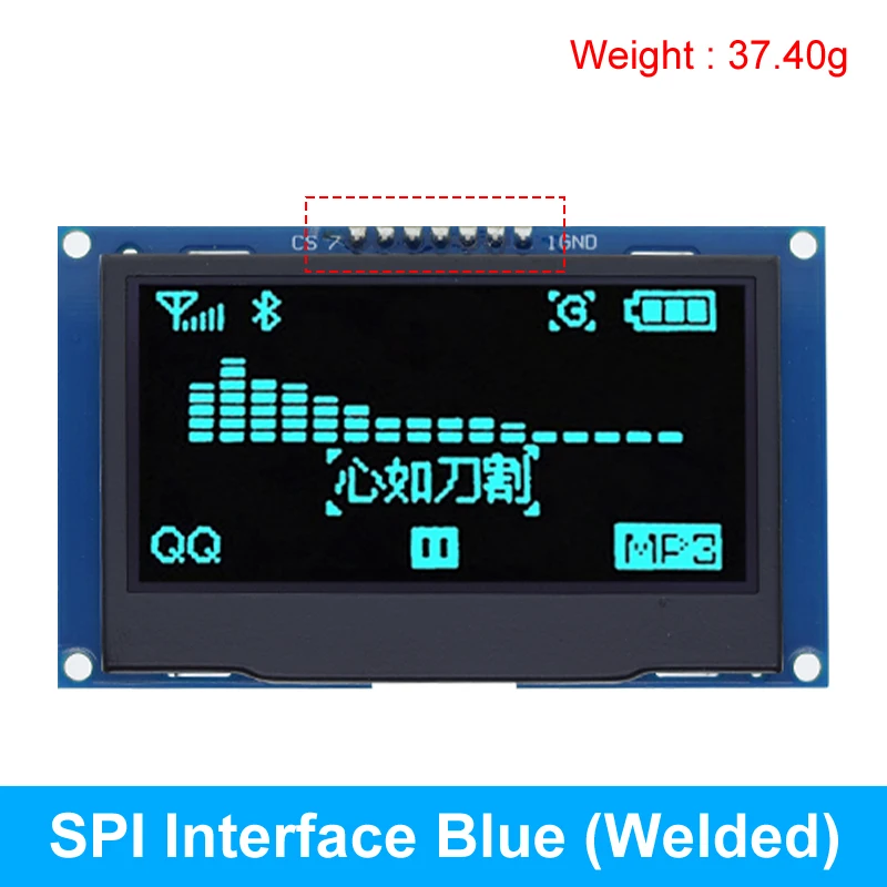2.42-Inch OLED HD Display Module with SPI/IIC Interface