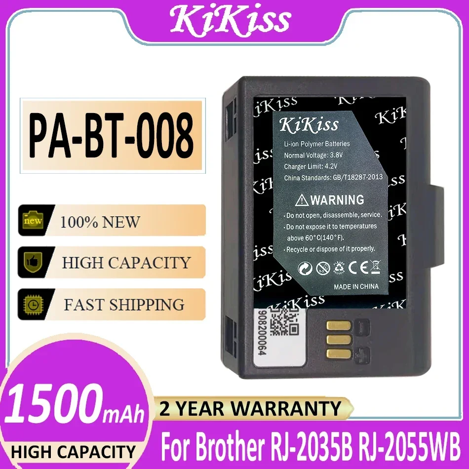 

KiKiss Battery PA-BT-008 PABT008 1500mAh For Brother RJ-2055WB RJ-2035B Digital Bateria