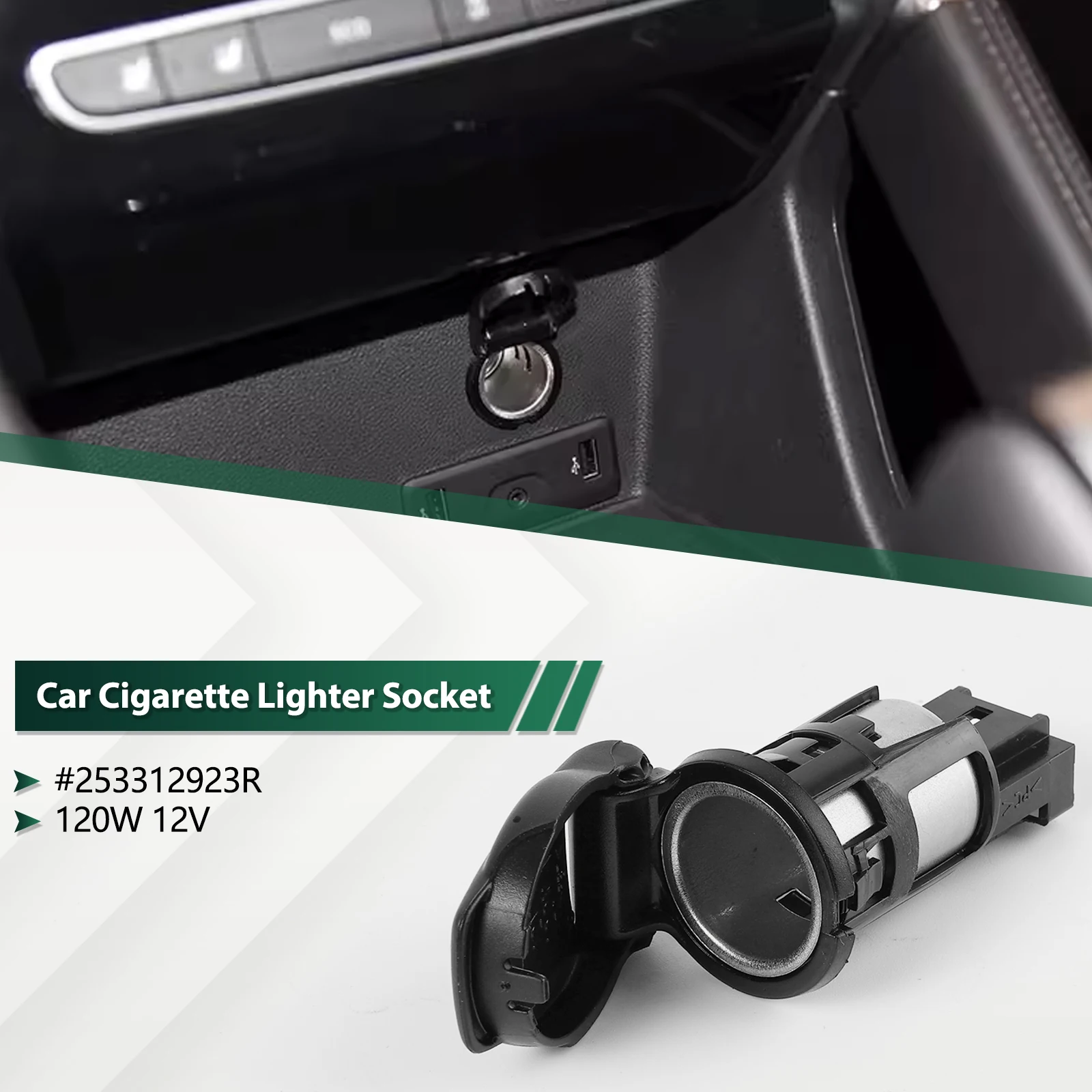 Presa Accendisigari 12V Per Dacia Koleos - Ricarica Rapida 120W, Adattatore DC Impermeabile, Sostitutivo Originale 253312923R