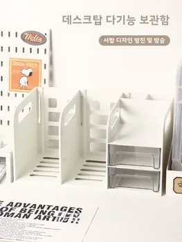 Desktop Organizer Drawer Sle Stationery Storage Box for College Students Bookshelf Desk Accessory Document Holder Rack