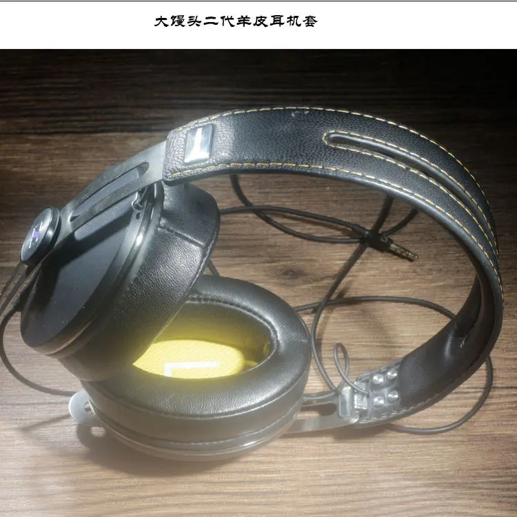 Cuscinetti Auricolari In Pelle D'Agnello Per Sennheiser Momentum 2.0/HD1 - Ricambio