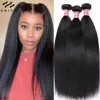 UNice Hair Yaki Straight Human Hair Bundles 100g Per Bundle 100% Human Hair Sew In Weaves 8-26 Inch Natutral Color 1/3/4 Bundles 1
