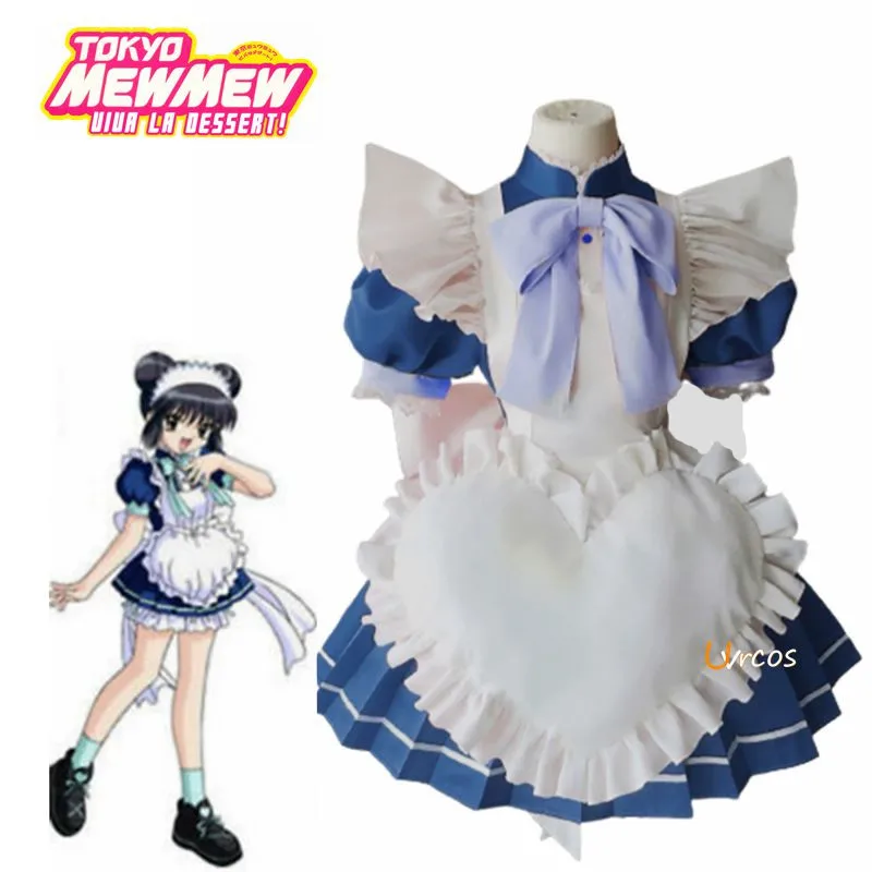 

Anime Tokyo Mew Mew Minto Aizawa Maid Cosplay Costume Dress