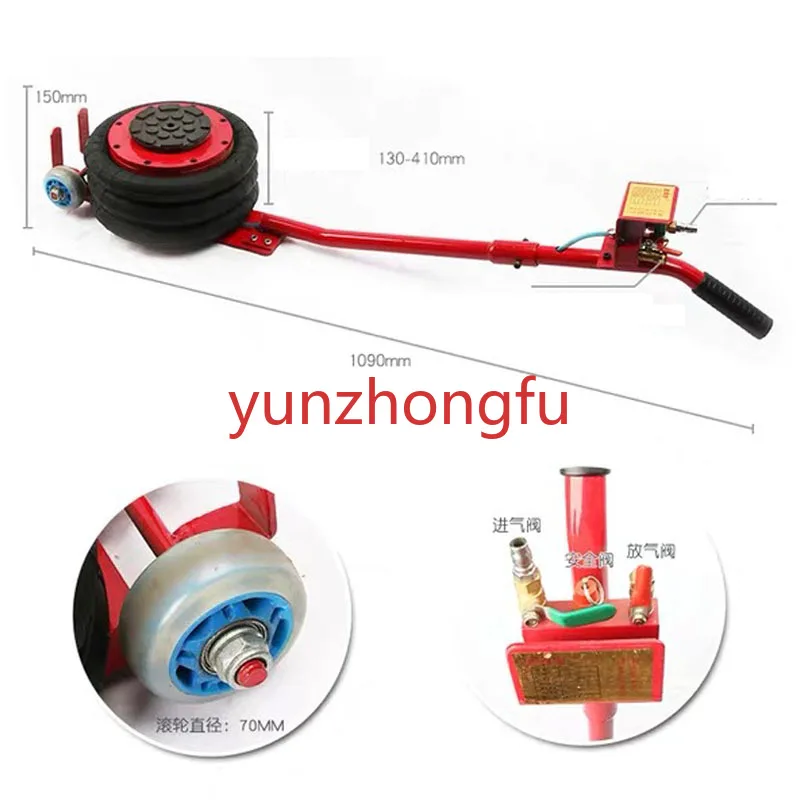 

Car Repair Shop Tool 3 Ton Pneumatic Jack Triple Bag Air Lift Equipment