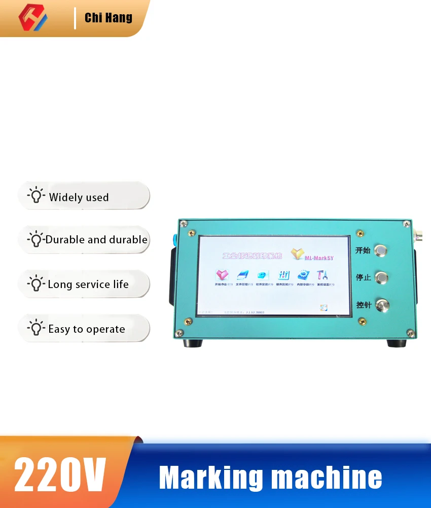 

Электрическая ручная маркировочная машина, металлическая табличка, пневматическая точечная игольчатая маркировочная машина, металлическая сталь, пресс-форма, гравировальная машина