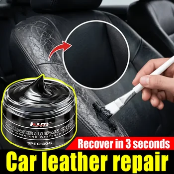 Crema riparatrice per pelle auto 40g, ripristina colore e antigraffio per sedili e volante, impermeabile e resistente all'usura per interni auto