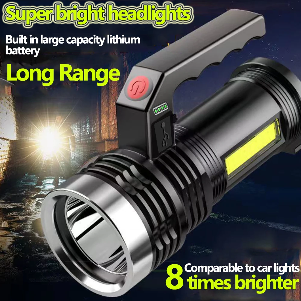 powerful long range led searchlight 1