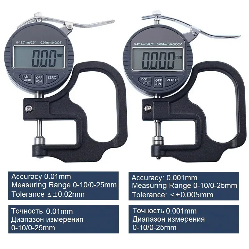Flat Head Digital Caliper Gauge 0-25mm Thickness Gauge Digital Percentage Micrometer Film Cable Leather Paper Measuring Tools thickness gauge