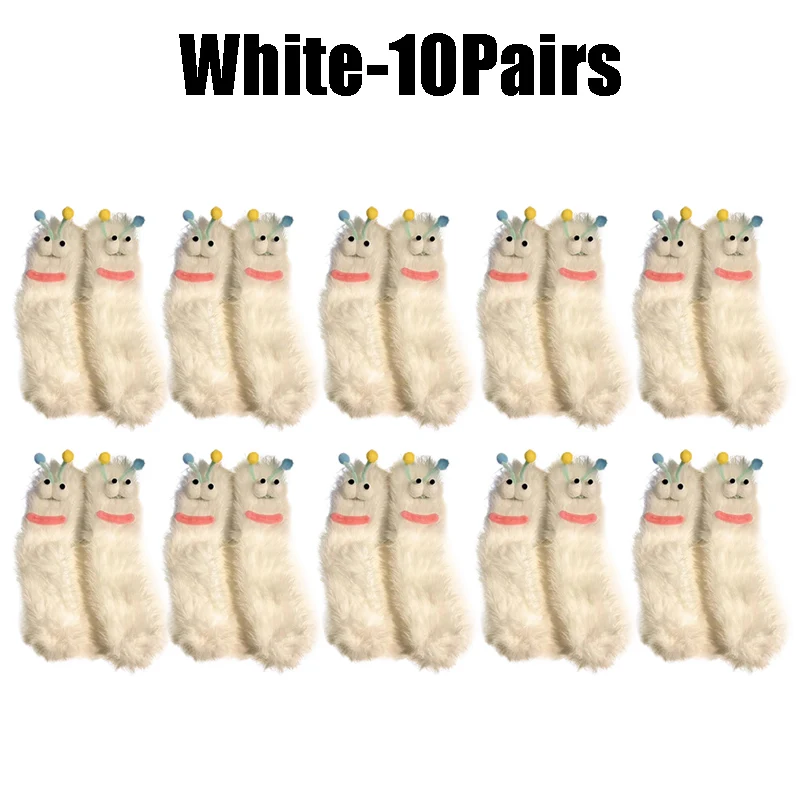 White-10Pairs