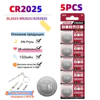 5-10PCS CR2032 CR2025 CR2016 LR41 LR44 LR626 LR1130 Button Battery 3V Lithium Battery For Watch Toy Calculator Car Remote Keys - Image 3
