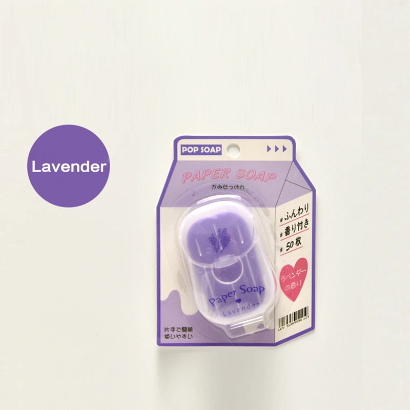 lavender