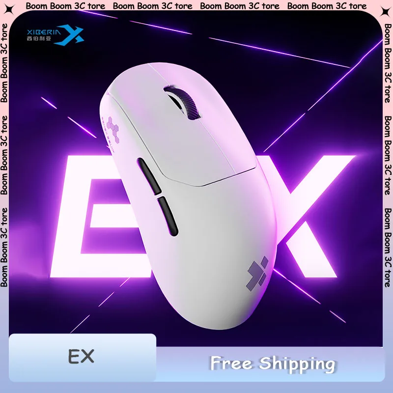 XIBERI EX 듀얼 8K FPS e스포츠 마우스 2.4G 듀얼 모드 게이밍 마우스 PAW3950 0.125ms 45g 경량 마우스 PC 게이머 선물용
