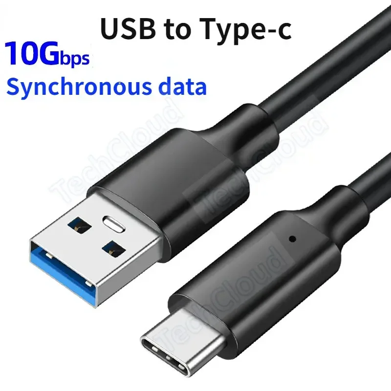 High-Speed USB to Type-C Short Charging Cable, 4A Fast Charge Data Cable