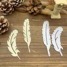  Feather Metal Cutting Dies Stencils For DIY Scrapbooking Decorative Embossing Handcraft Die Cutting Template 