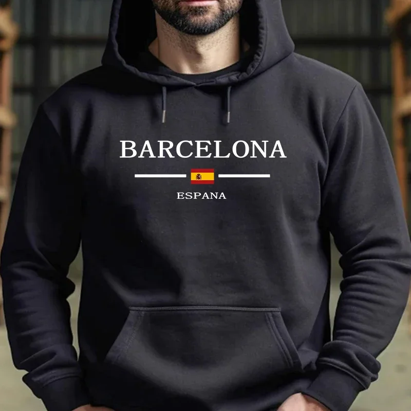 Men's Solid Color Hooded Sweatshirt Long Sleeved Pullover
