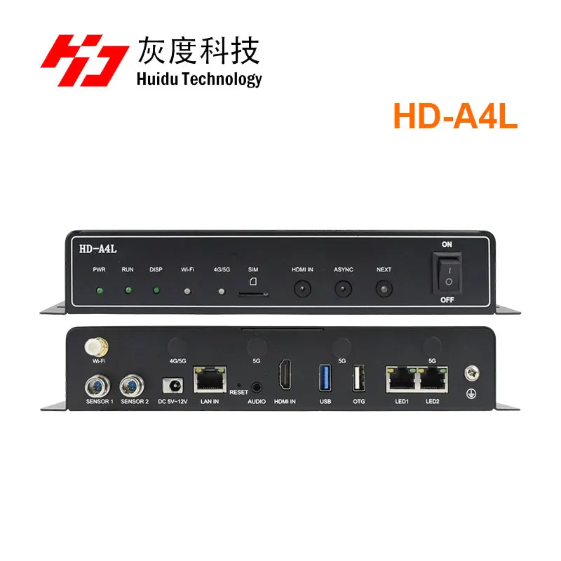 Full Color Video LED Display Player Box Huidu HD-A6L HD-A4L HD-A5L HD-A3L Dual-mode Player Support Audio Output Led display controller