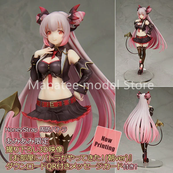 

Оригинальная экшн-фигурка WANDERER HoneyStrap Suou Patra 1/7 из ПВХ, аниме модель, игрушки, коллекционная кукла, подарок