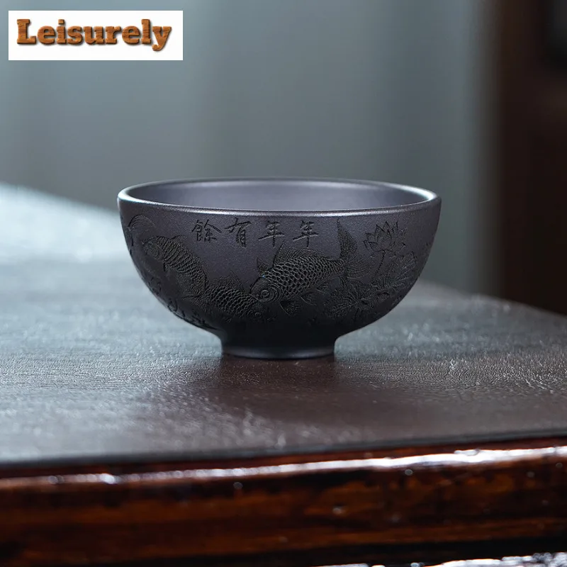 140ml Yixing Zisha "year After Year Of Abundance" Teacup Elegant Tea Bowl Jug Tea-tasting Personal Cup Chazhan Master Cups Cha