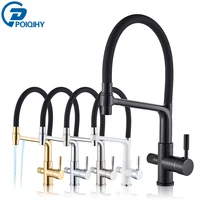 POIQIHY Pure Water Filter Kitchen Faucet 1