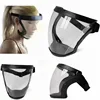 Protection Mask Transparent Facial Protector Face FaceMask Protective Outdoor Safety Mask Head Cover Work Protection Splashproof 1