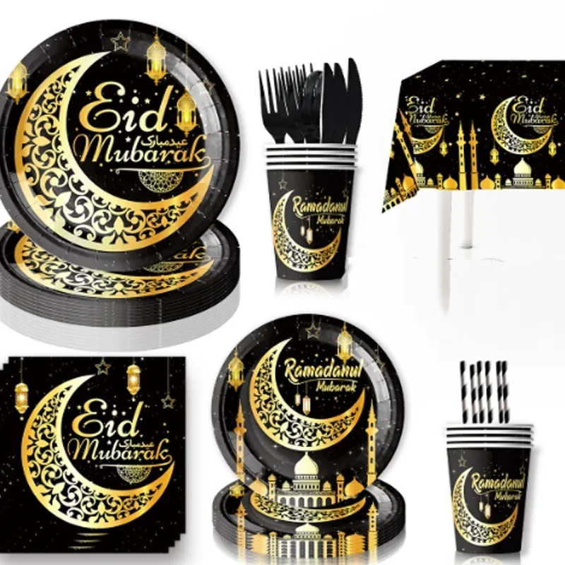 Ramadan-Mubarak-Paper-Plate-Cup-Eid-Decoration-2024-Ramadan-Kareem ...