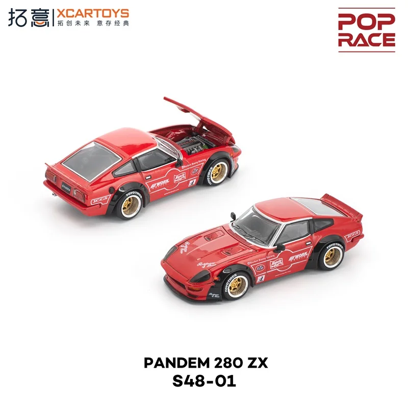 XCARTOYS x ポップレース 1/64 1087X パンデム S13 1:64 Pop Race Xcartoys Nissan S13 1087X EVA RT Production