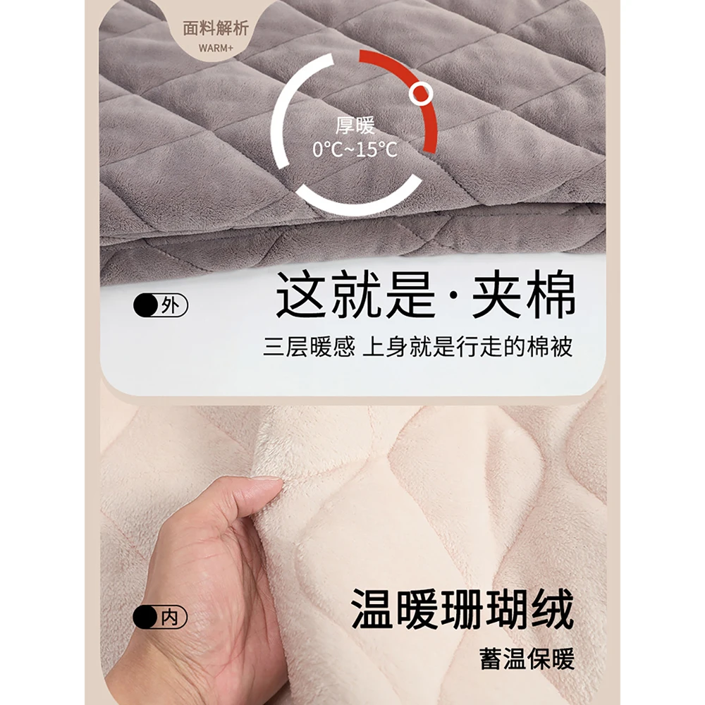 Big Size Pajamas for Men 3-layer Super Thicken Coral Fleece Men's Winter Pajamas Sets Fashion Patchwork Sleepwear Pijama Hombre