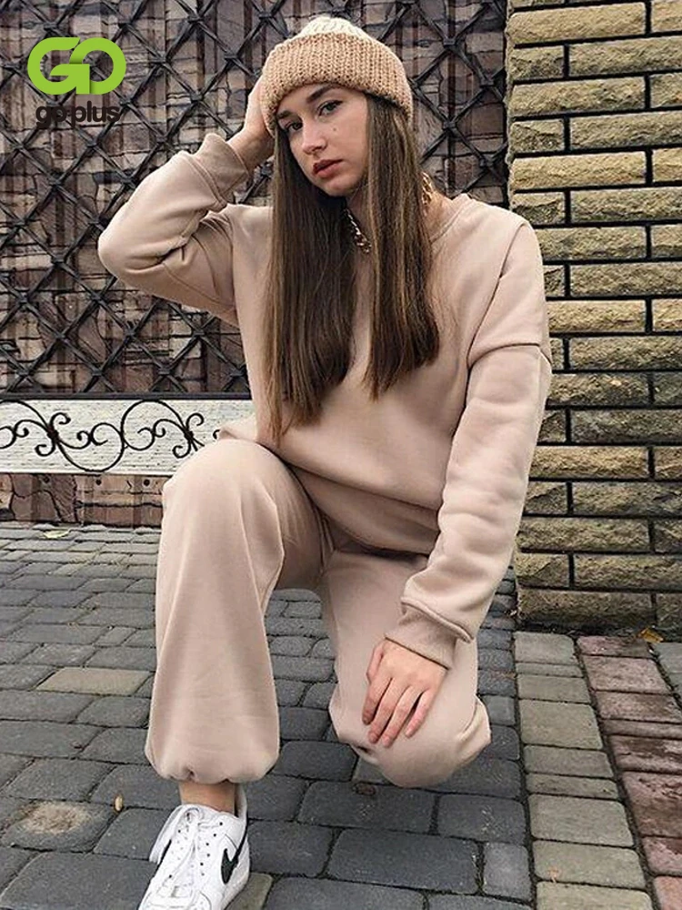 Conjunto de chándal informal para Mujer, ropa deportiva de dos piezas, Jersey, Invierno, 2023|Trajes de pantalón| - AliExpress