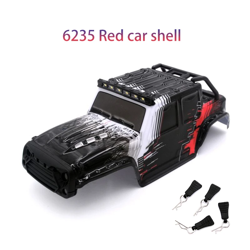

JJRC Q130 SCY 16101 16102 16103 запасной корпус автомобиля