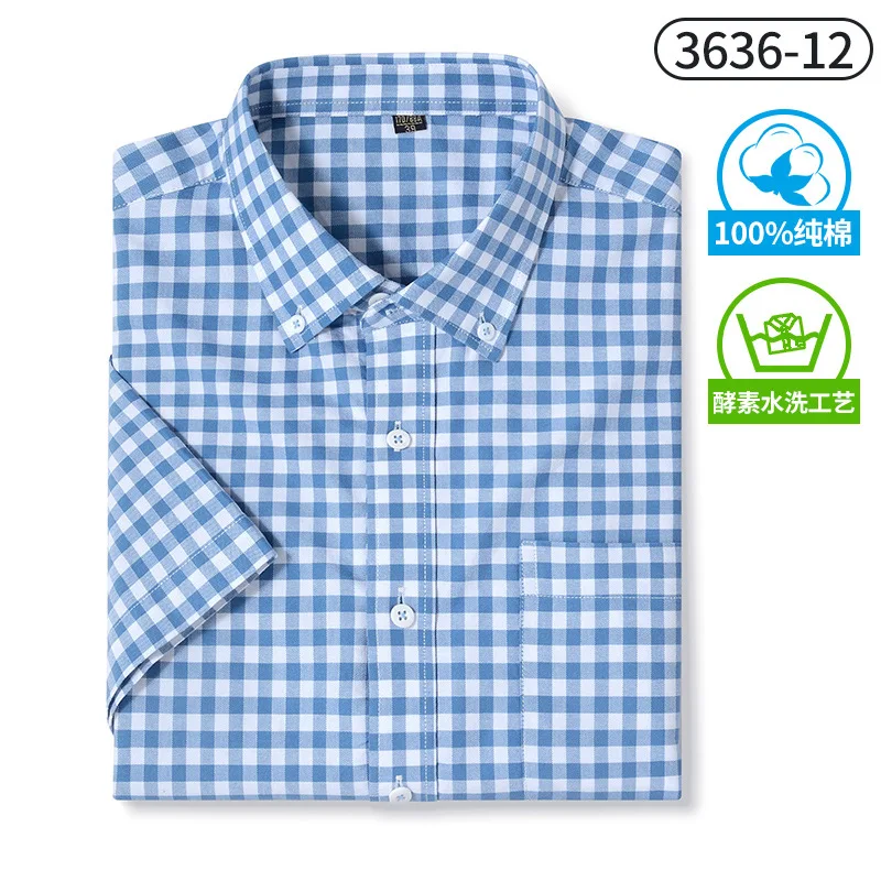 Men's short sleeve shirt Summer 100% cotton Oxford textile Business casual high quality breathable wear free fashion plaid 4
