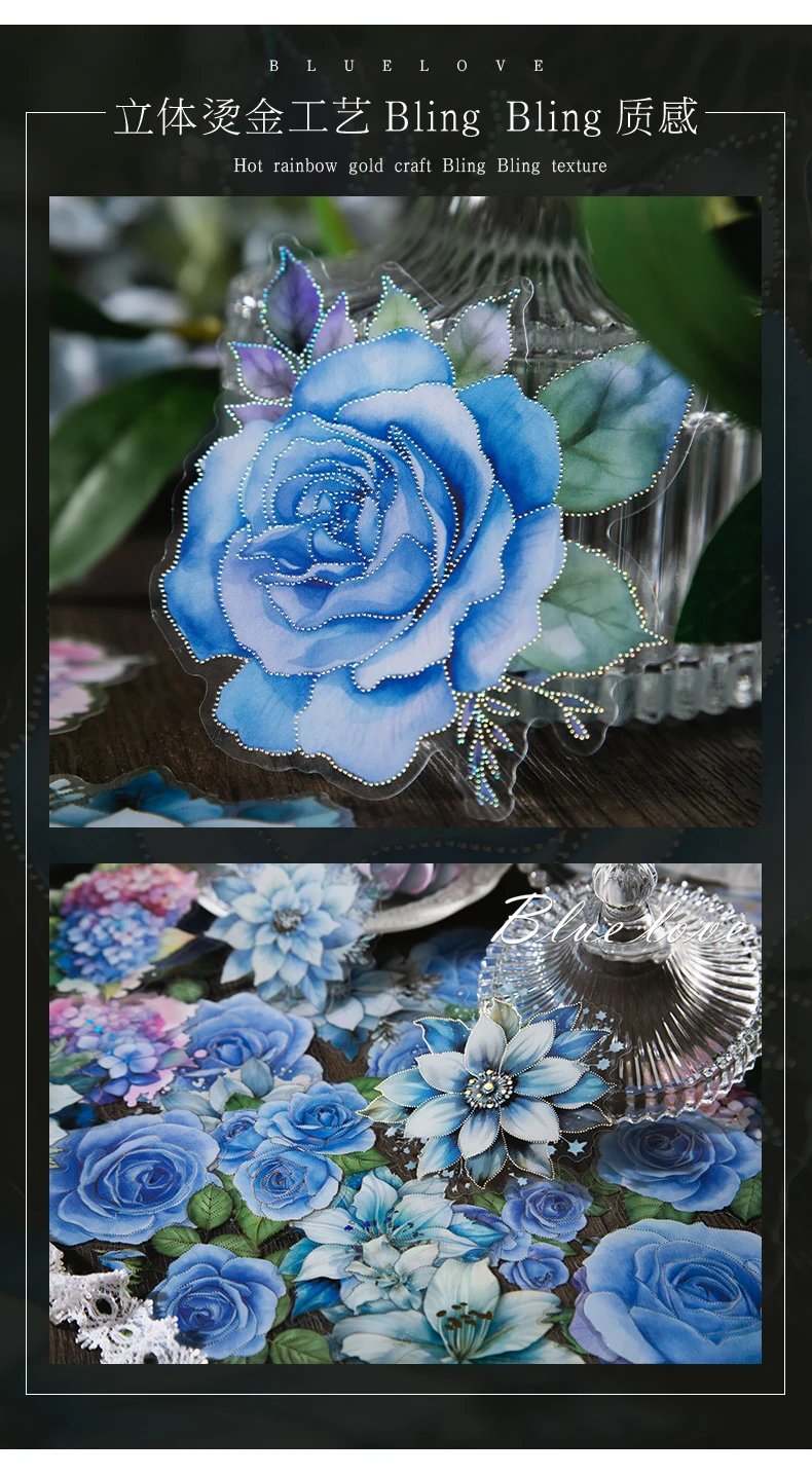 10 teile/paket blaue Thema Blumen Aufkleber dekorative Kleber DIY Kreativität Scrap booking handgemachte Junk Journal Lieferungen – Detail 4