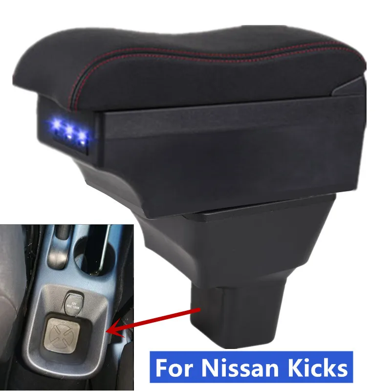Center Console Armrest For Nissan Kicks (2016-2023) – Double Layer Storage, USB Ports, Sliding Design, Carbon Fiber Style