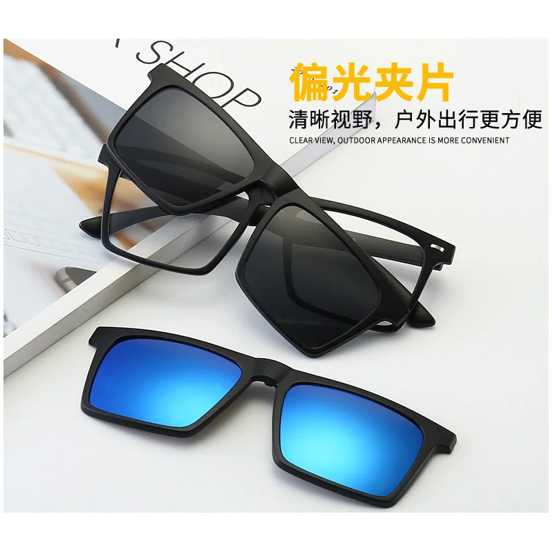 6PCS Magnetic Polarized Clip On Sunglasses for Night Driving Women Men Plastic Frame UV400 polarized sunglasses clip on sunglasses sunglasses clips