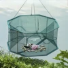 New Type of Fish Net Fish and Shrimp Cage Fishing Net River Shrimp and Eel Hand-thrown Net Cage