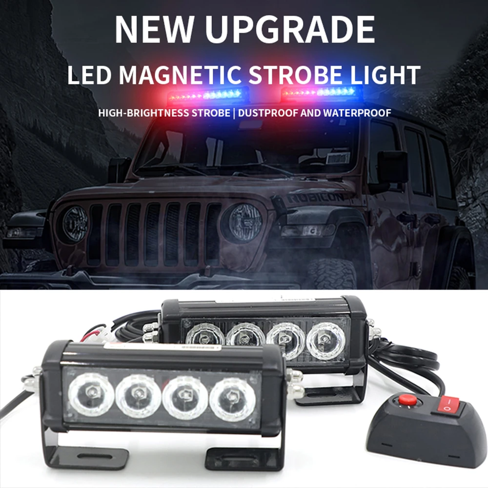 車のストロボledライト,2 in 1,車の緊急信号灯,赤,青,黄,白,12v