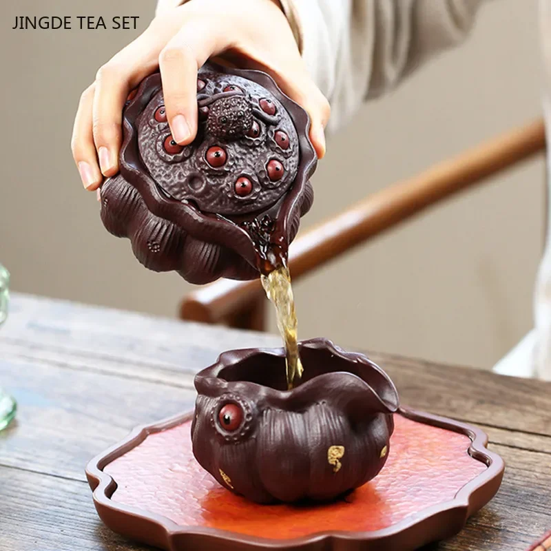 260ml Boutique Yixing Purple Clay Tea Pot Handmade Lotus Seed Tea Maker Raw Ore Purple Mud Filter Teapot High-grade Tea Set