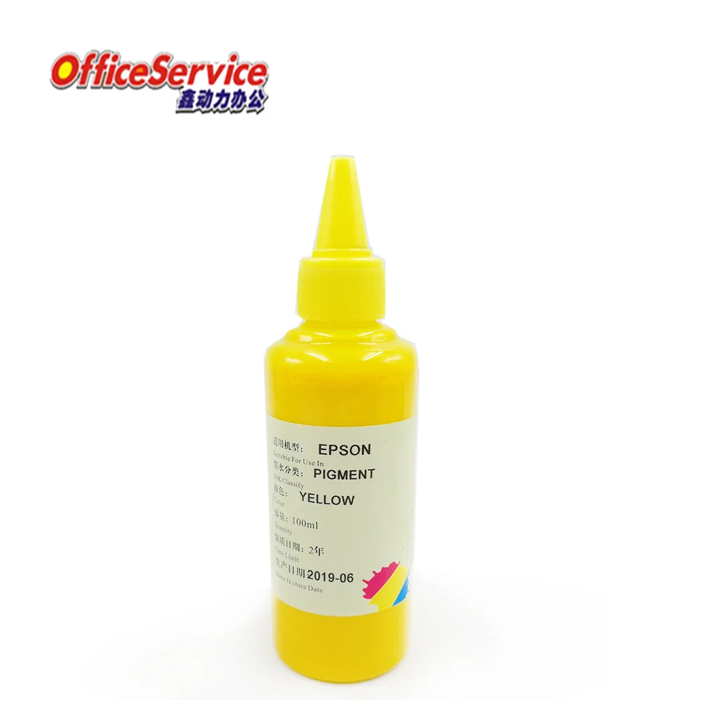 Cheap Yellow pigment ink replaces Epson XP-5205 - 503 - C13T09Q44010
