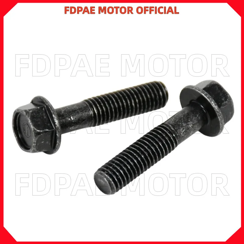 

Lower Connecting Board / Steering Stem Fixing Screw M8×35 for Wuyang Honda Wh125-5-5a-12-12a-16-7-8