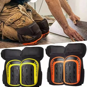 Adjustable Knee Pads