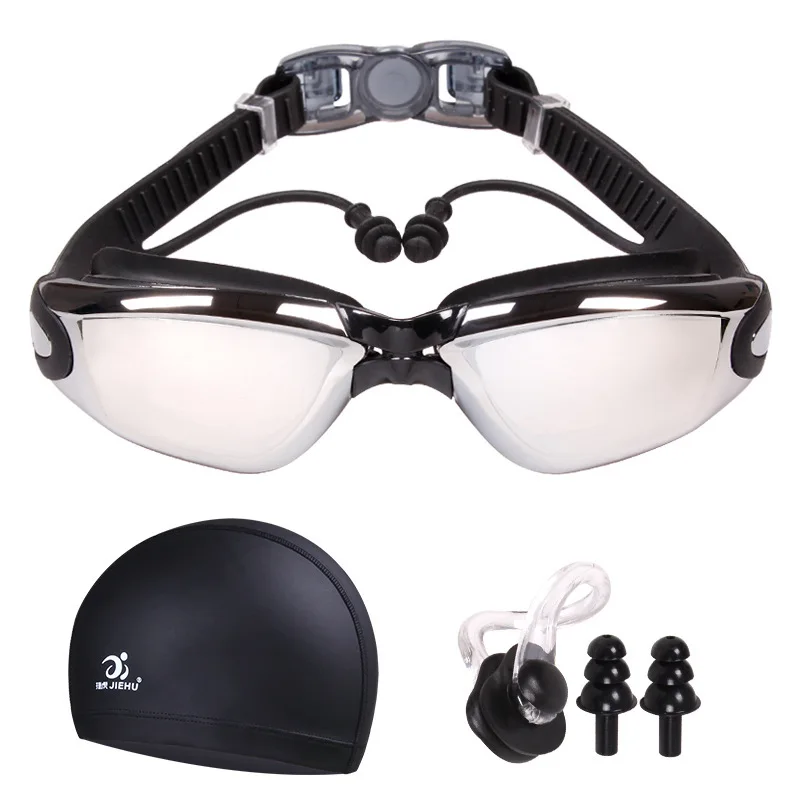 Four piece set of swimming goggles earplugs, swimming goggles, waterproof and fog proof adult swimming cap set