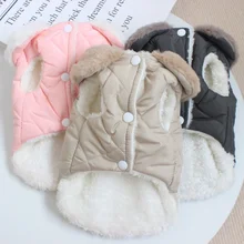 

Down Dog Clothes Coat Parkas for Dogs Clothing Pet Outfits Cotton Warm Cute Soft Winter Yorkies Thermal Pink Boy Ropa Para Perro