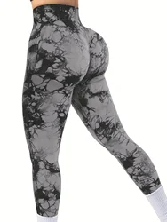 Women's Tie-Dye Seamless High Waist Peach Lift Yoga Pants - S 45-55KG (GreyBlack)