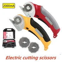 Electric Scissor Portable Cordless Rechargeable Electric Round Scissor Leather Paper Fabric Rotary Cloth Cutter Kit Cutting Tool 1